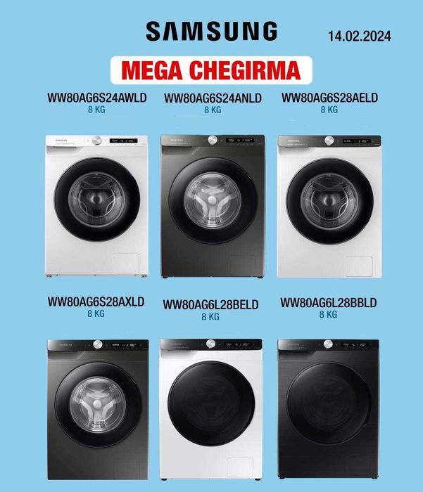 стиральная машина samsung Все модель есть Доставка бесплатно