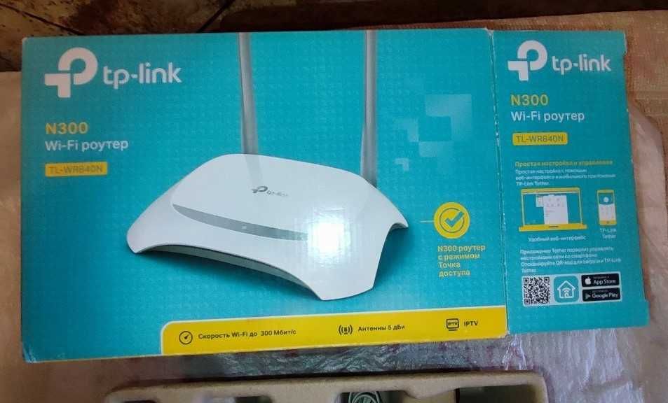 Wi-Fi роутер TP-Link TL-WR840N N300 б/у