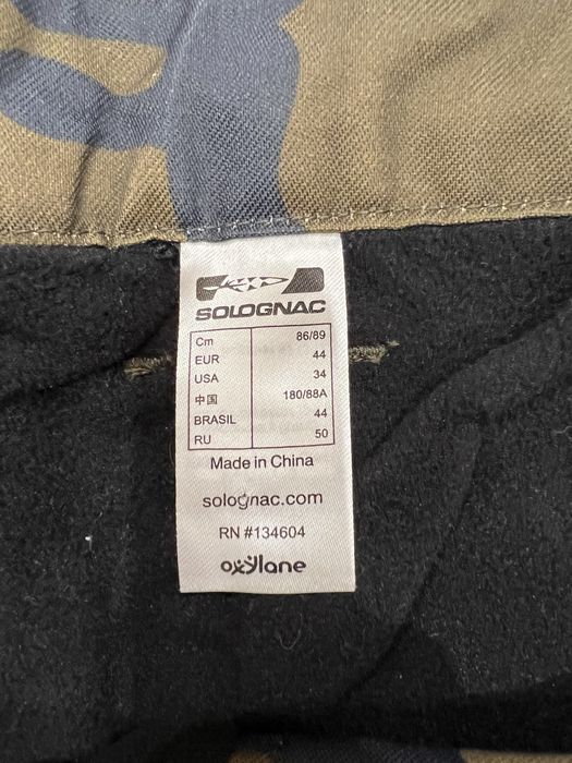 Ловно облекло/Ловни дрехи/Камуфлаж/Зимно облекло/Лов