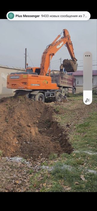 Экскаваторовни услуги котлован