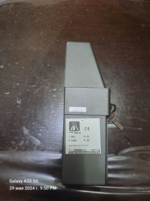 Электрозамок BFT EBP