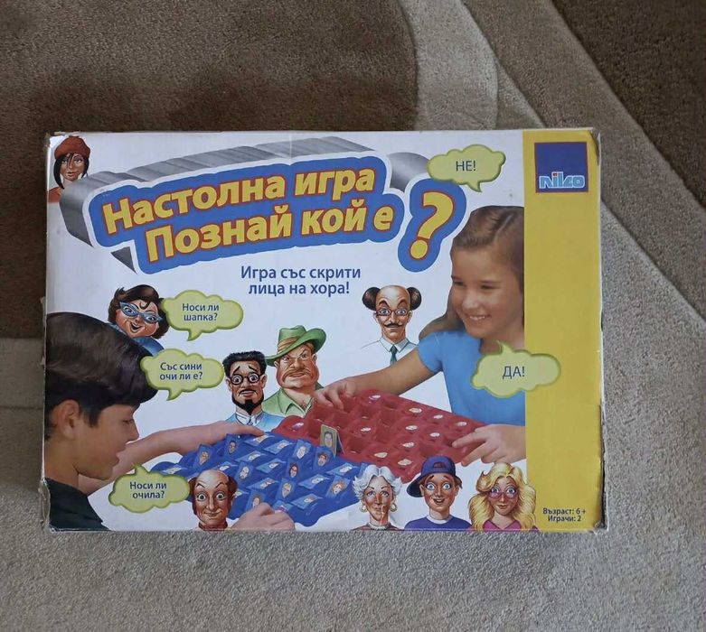 Настолни игри, пъзели, лего, игри за интелигентност