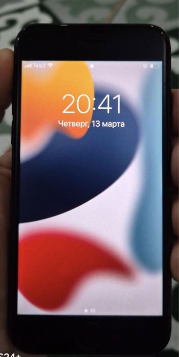 iPhone 7 сатылымда жағжайы жақсы бағасын келісемі