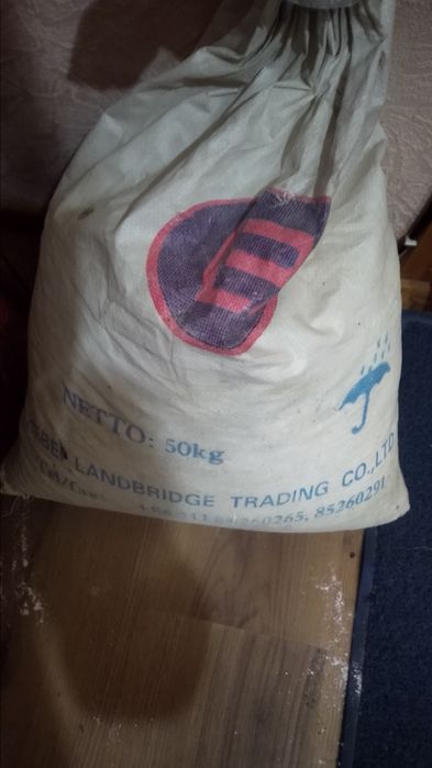 Продается Калгон порошок 10-15 кг..