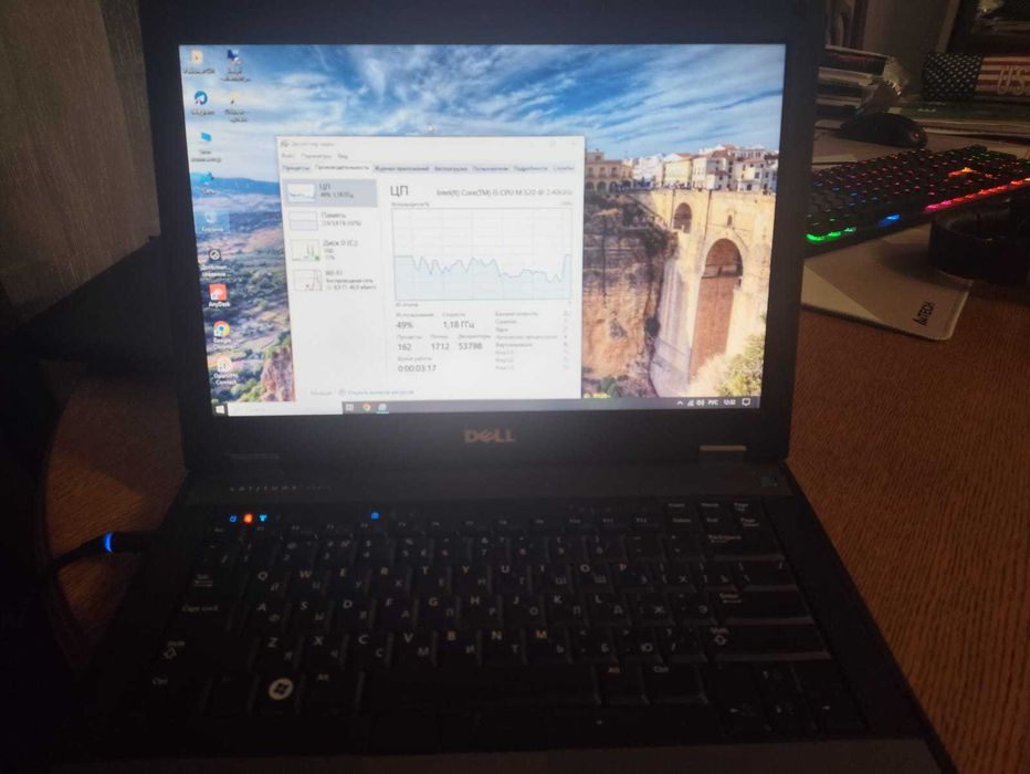 Notebook Dell Latitude E5410