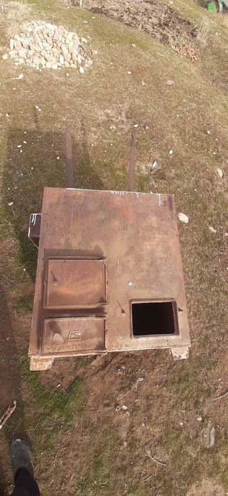 Котёл отопительный