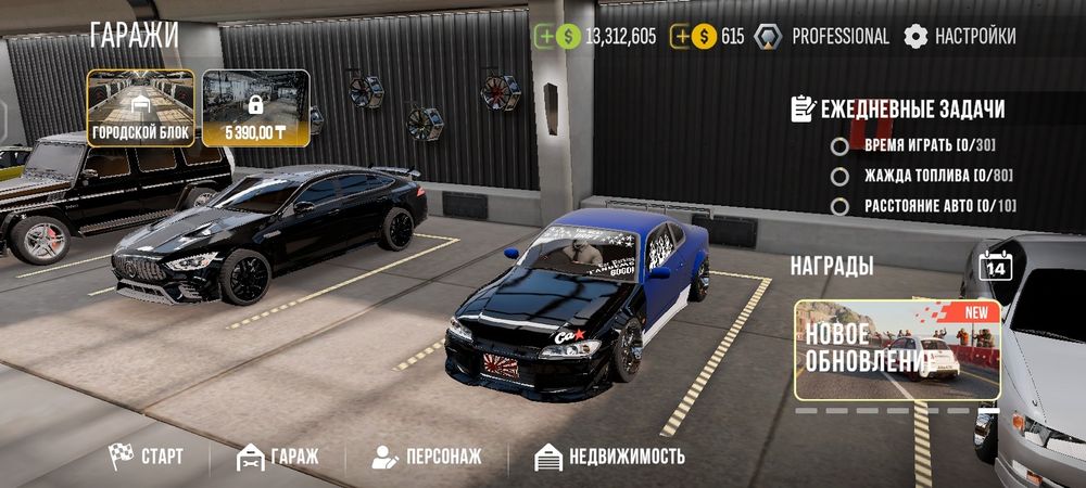 Продаю а/м в Car Parking 2
