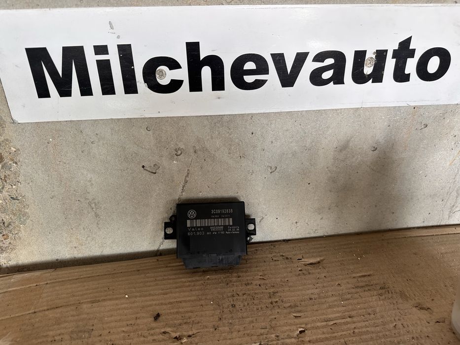 Модул за парктроник фв пасат / vw passat