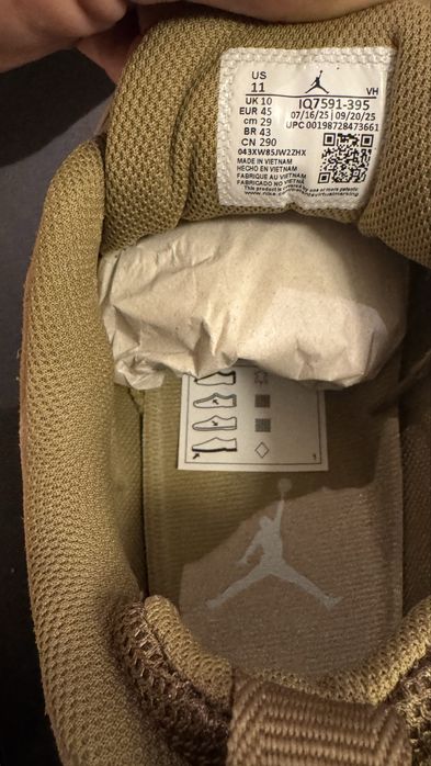 Nike Air Jordan 45