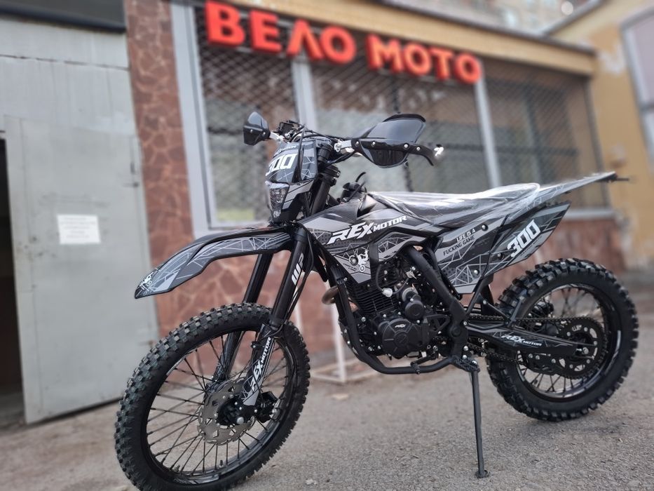 Новый Мотоцикл 300 кубов 175fmm (балансир вал.)