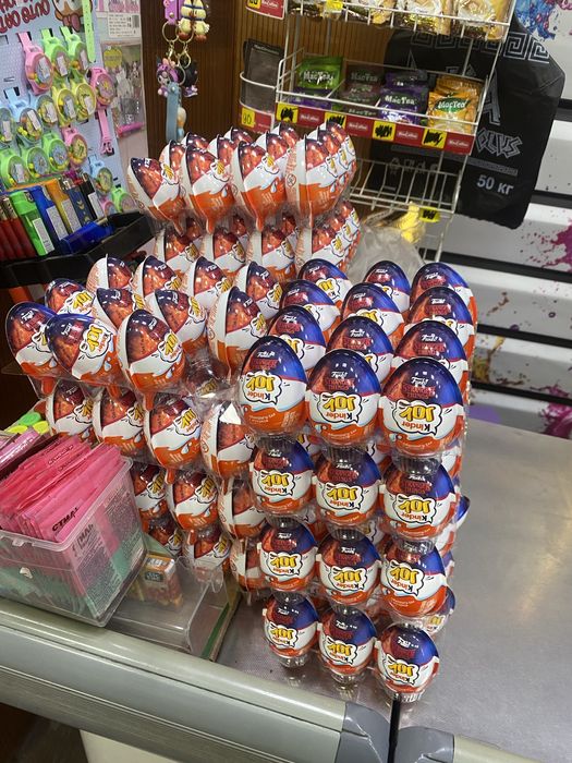 В наличий КИНДЕР JOY осд