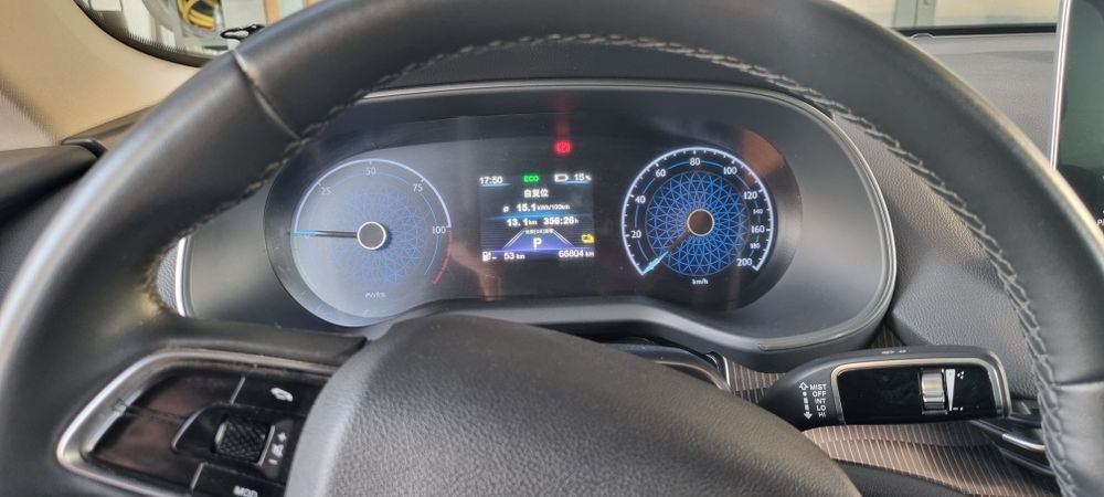 Hongqi E-QM5 TOZZA 24 yil