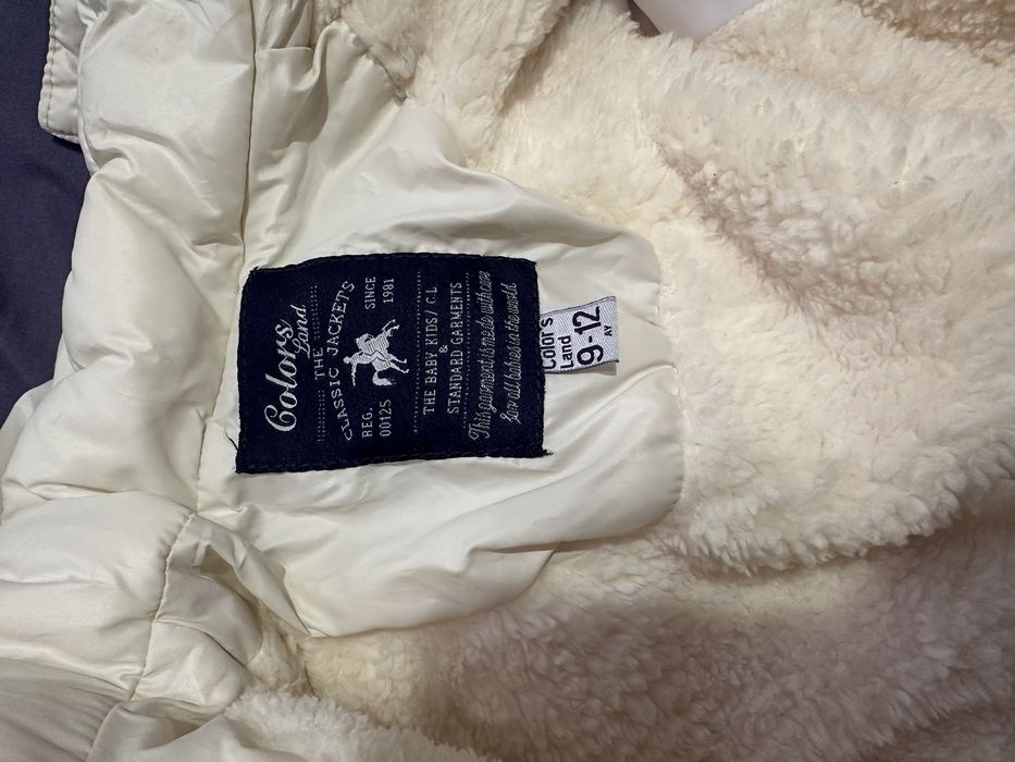 Комбнезон зимний