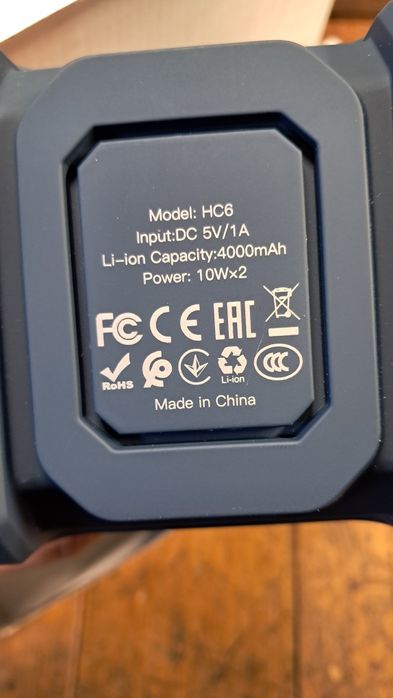 Портативна тонколона