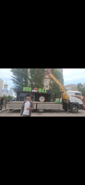 Не дорого услуги манипулятор