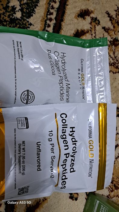 Collagen California gold 200 g