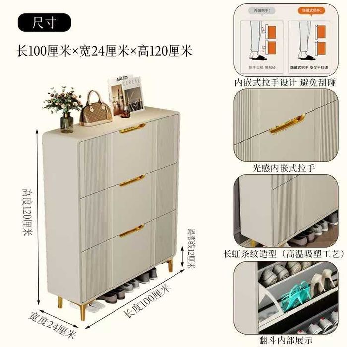 обувница обув шкаф обувной шкаф, oyoq kiyim javoni