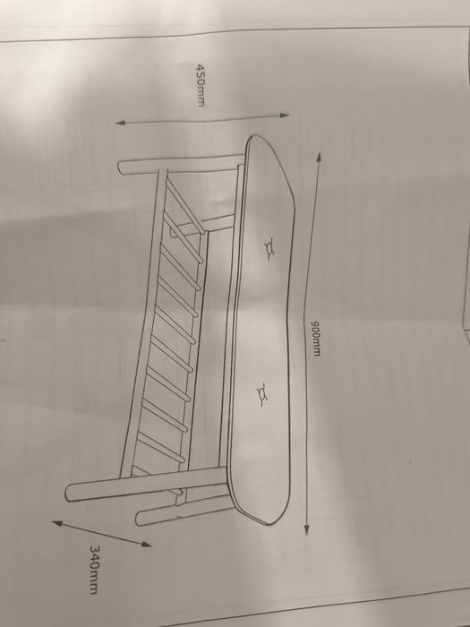 Пейка за коридор Jysk
