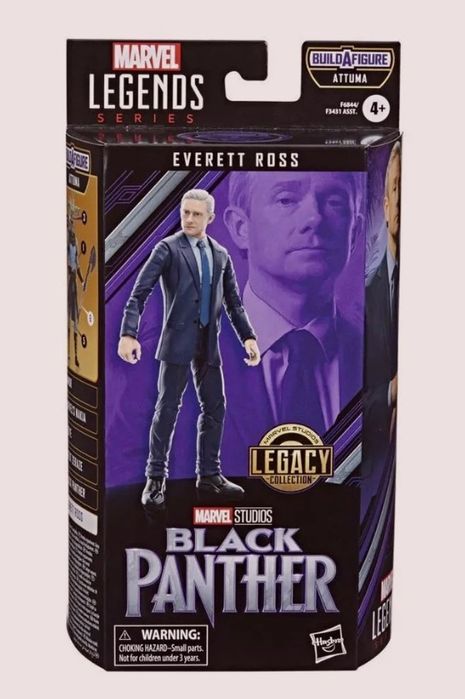 MARVEL LEGANDS Black Panther Черната Пантера