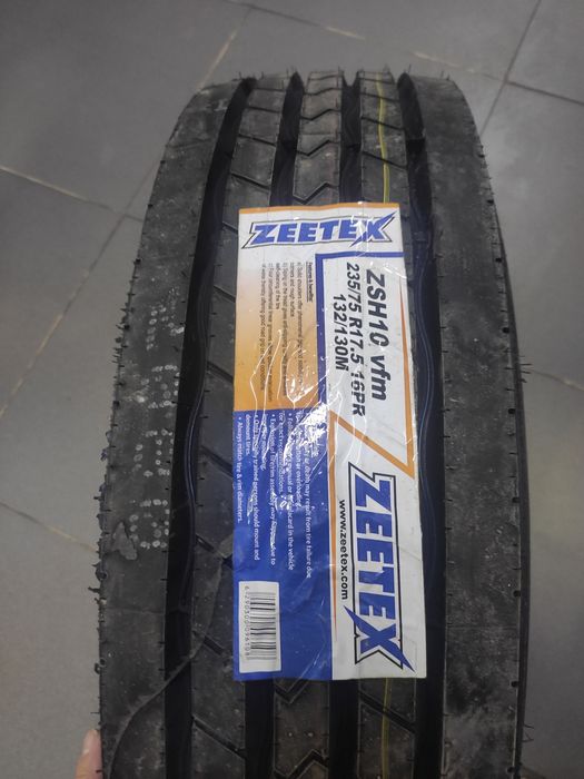 235/75r17.5  прицеп