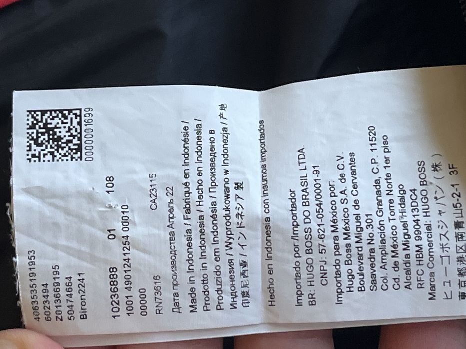 HUGO Hugo Boss - Biron 2241 - Зимно яке с пух размер ХЛ - Оригинал