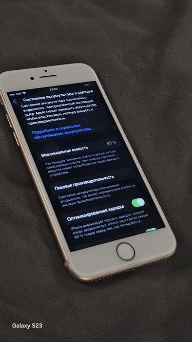 Продаю iPhone 8.