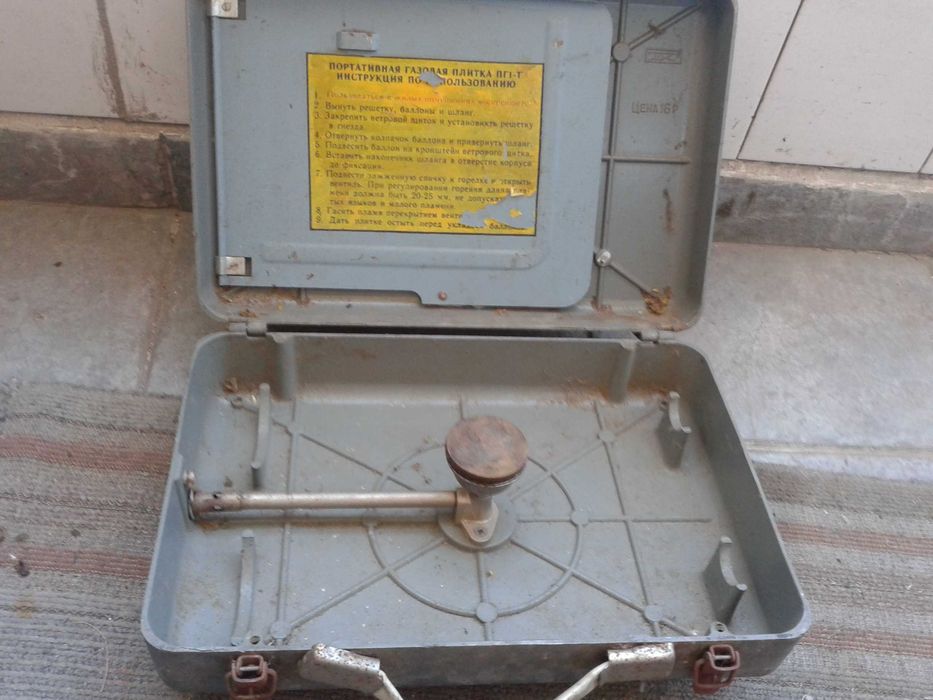 -свещници,котлони газ-менгеме.,ръчен шмиргел/стол шезлонг