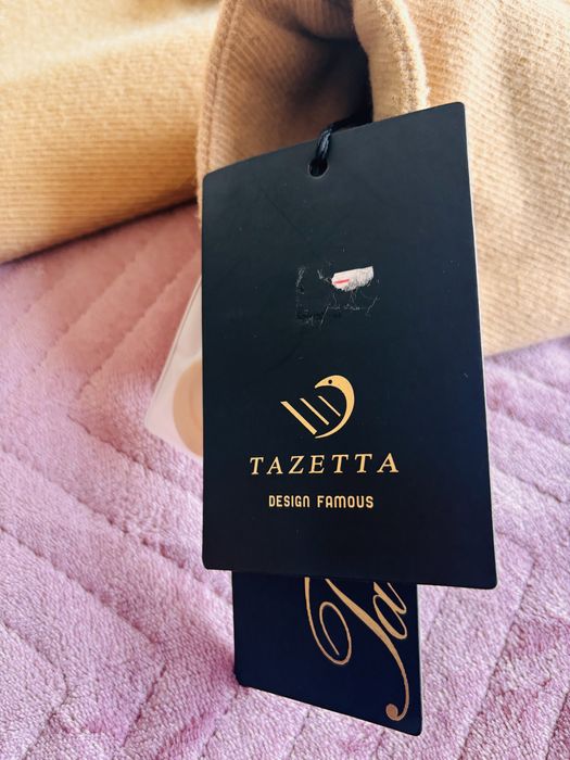 Пальто демисезонное