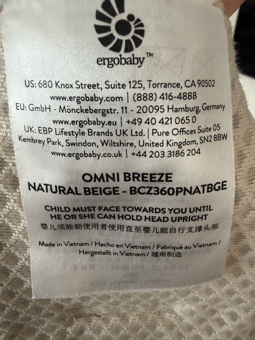 Ergobaby Omni Breeze – Natural Beige