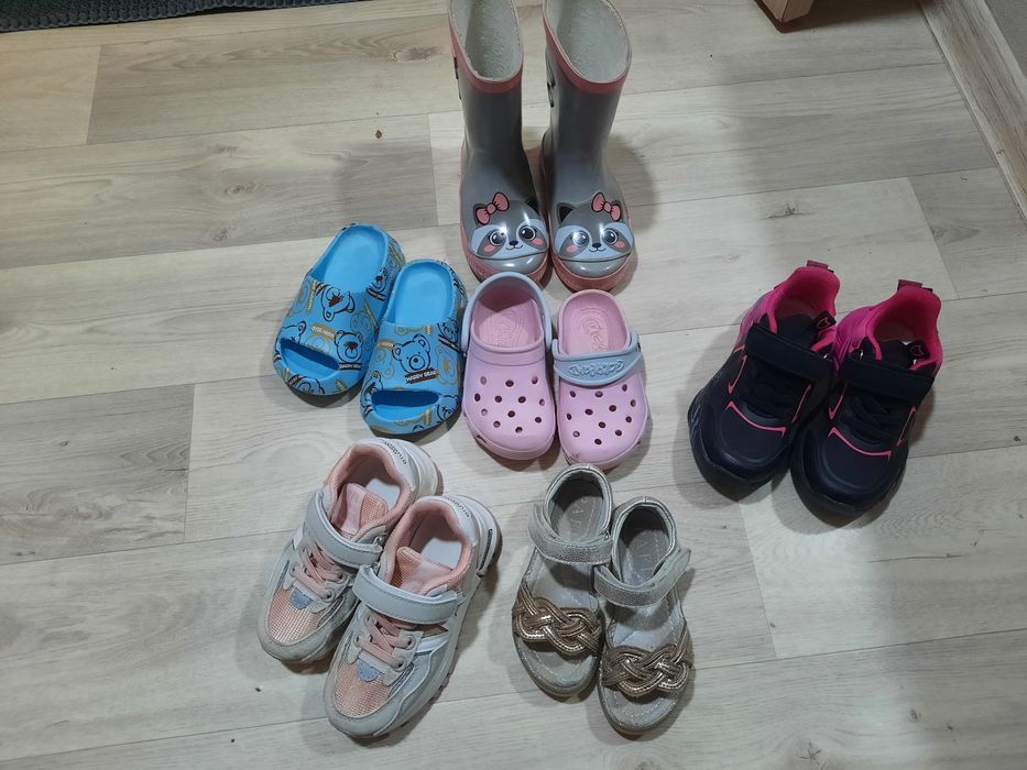 Продам детскую обувь на девочку 25-26