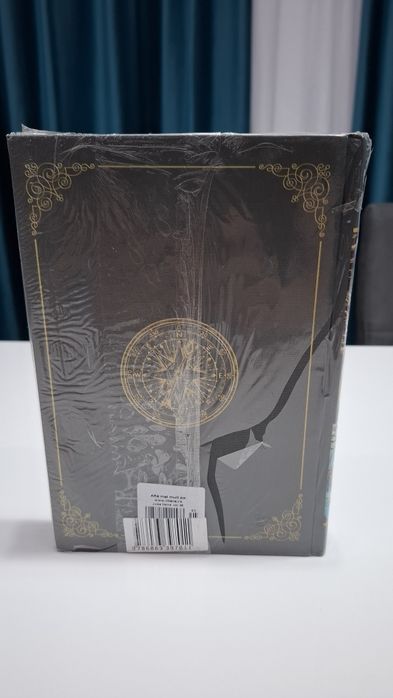 Naufragiatii de pe Jonathan, Jules Verne, colectia Hetzel, sigilata