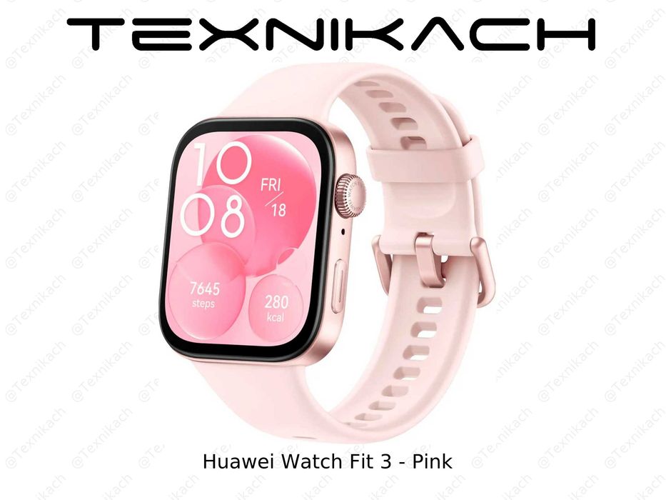 Huawei Watch Fit 3 • Доставка Бесплатно