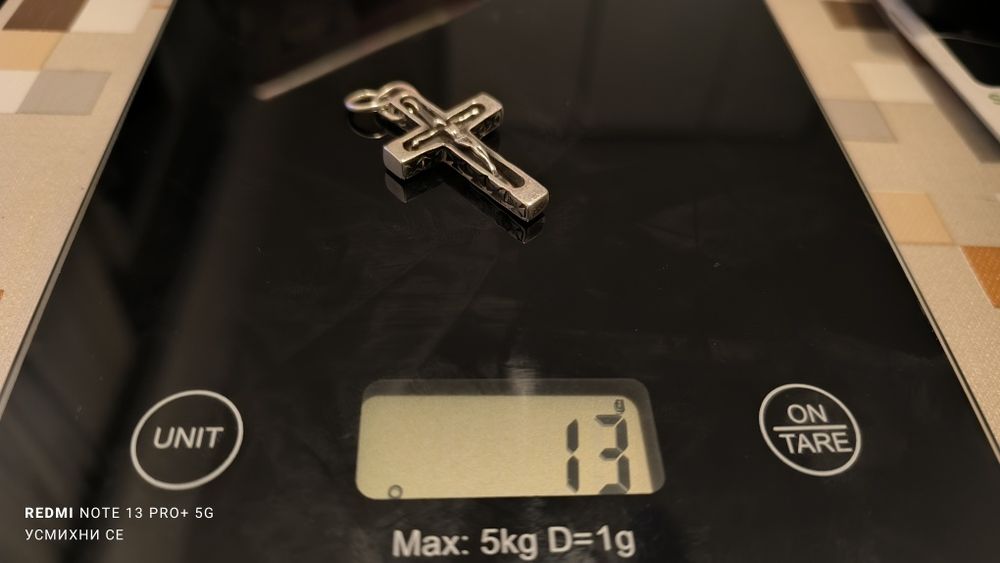 Сребърен кръст 925