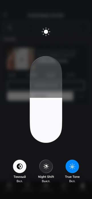 Iphone11 64hotira yomkis 75