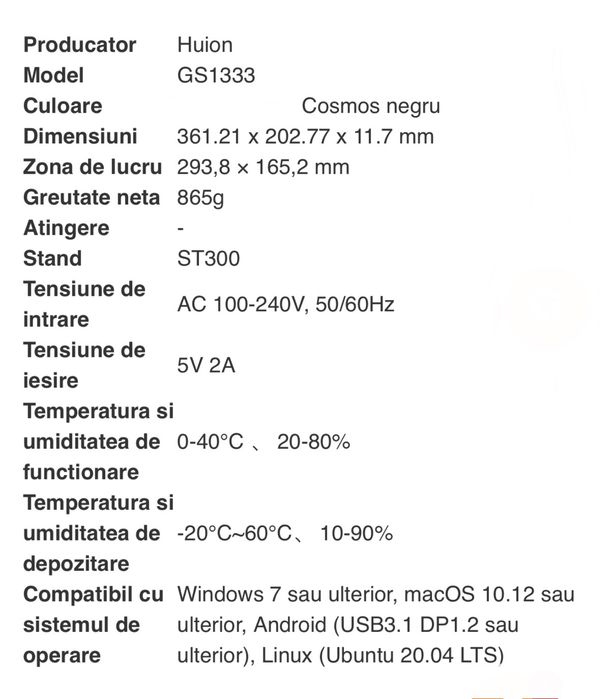 Tabletă garfică Huion Kamvas 13 (gen 3)