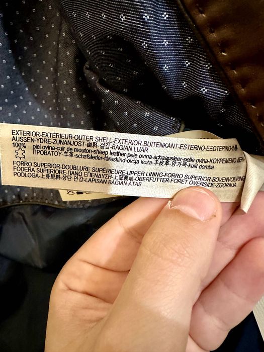 Ново мъжко яке от естествена кожа  Massimo Dutti