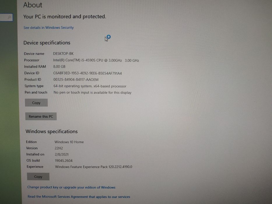 Продавам компютър HP ProOne 600 21.5" All In One
keyboard: