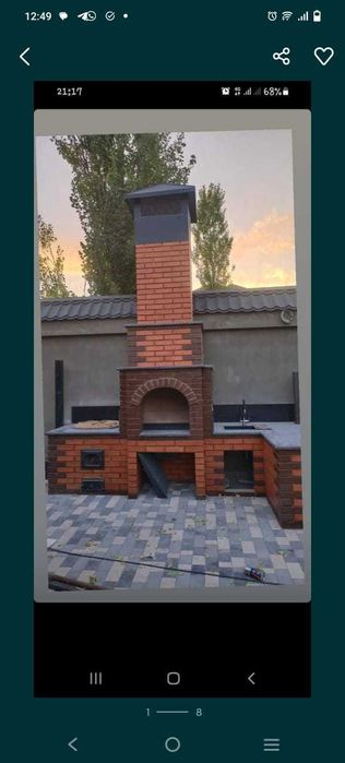 Облицовочный кирпич от 90 тенге