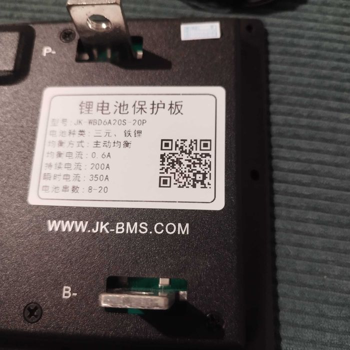 BMS JK 200A Continuu/350A max Echilibrare Dinamica si IP65, model nou