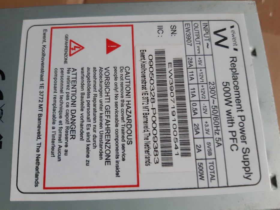 500w 24 пина Захранване за Настолен Компютър  Ewent PSU-500W