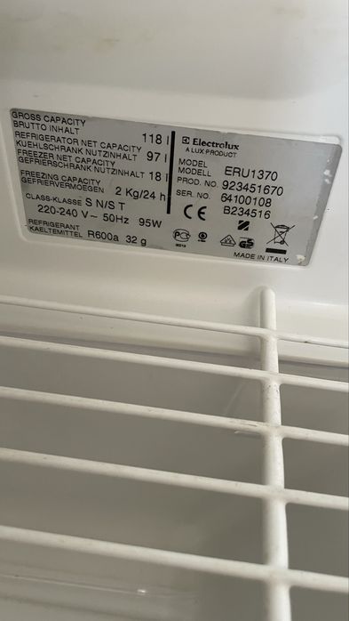 Два хладилника за ремонт!