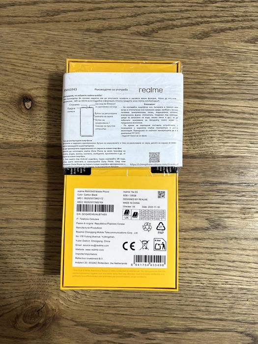 Телефон REALME 14X 5g