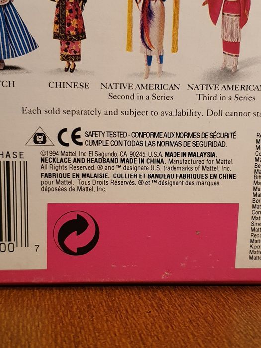 Кукла Barbie Polynesian