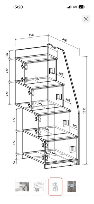 Детская кровать-чердак