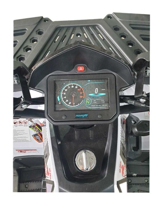 Квадроцикл ATV  -  250 SS