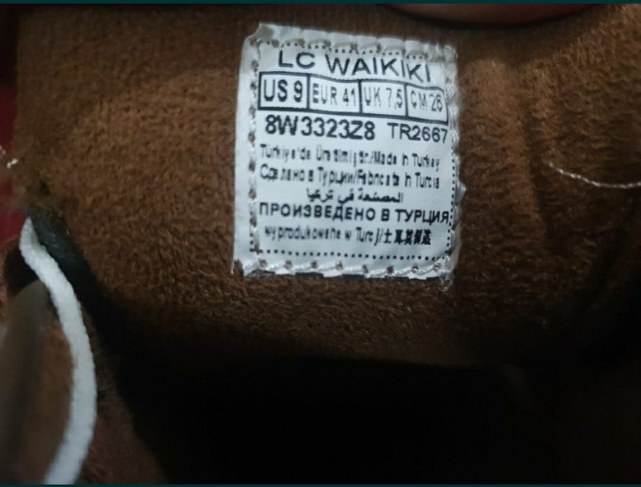 Продам обувь  waikiki