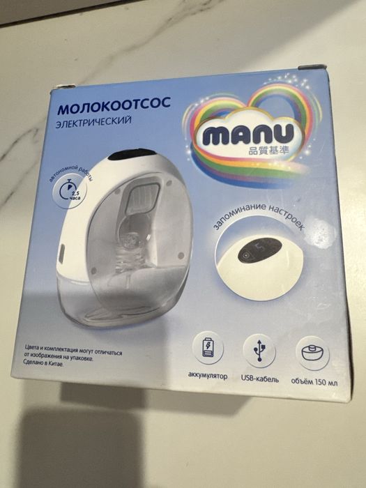 Молокоотсос Manu электрический