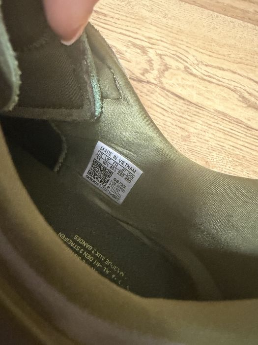 Adidas Ozweego зелени