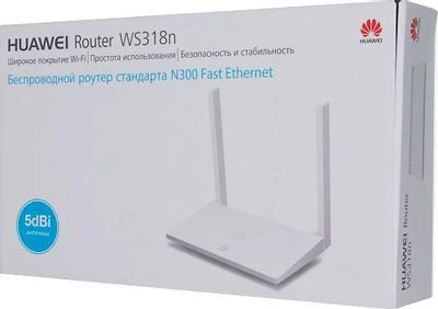 Huawei wifi ws318n роутер