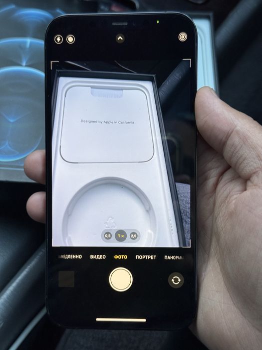  iPhone 12pro max 5G 256gb ru/a ЕАС pacific blue